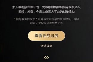 ?️C罗说中文：胜利来了！很高兴来到中国！很快见面